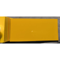 Фарба MINI A58 MELLOW YELLOW