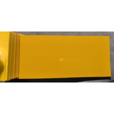 Краска MINI A58 MELLOW YELLOW