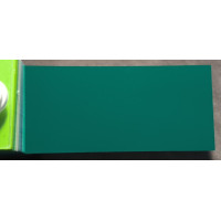 Фарба DAF CC445 (6066, 1859162) FRIESENGRUEN Фарба DAF CC445 (6066, 1859162) FRIESENGRUEN