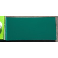 Краска DAF CC445 (6066, 1859162) FRIESENGRUEN Краска DAF CC445 (6066, 1859162) FRIESENGRUEN