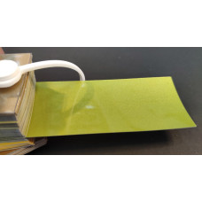 Фарба Nissan JP1 YELLOW GREEN, YELLOWISH GREEN, YELLOWISH GREEN ¤AC, YELLOWISH GREEN ¤AC, YELLOWISH GREEN Р'В¤AC