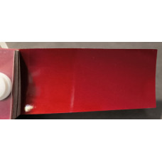 Краска DAF CC236 (9490, 1853946) RED, ROSSO CORDOBA