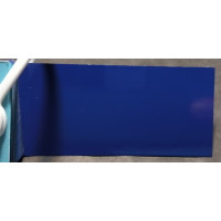 Фарба DAF CA981 (F0587, 1817478) ATLANTIS BLAU, ATLANTISBLAU