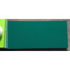 Фарба акрилова DAF CC445 (6066, 1859162) FRIESENGRUEN Фарба акрилова DAF CC445 (6066, 1859162) FRIESENGRUEN