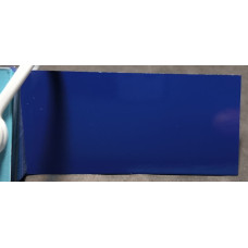 Фарба акрилова DAF CA981 (F0587, 1817478) ATLANTIS BLAU, ATLANTISBLAU Фарба акрилова DAF CA981 (F0587, 1817478) ATLANTIS BLAU, ATLANTISBLAU