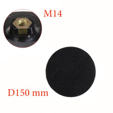 Платформа (подошва) для полировального круга М14 d150 мм красная