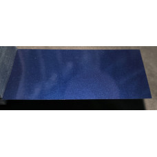 Краска Daewoo 20U PACIFIC BLUE P Краска Daewoo 20U PACIFIC BLUE P