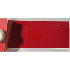 Краска PEUGEOT/CITROEN KKX ROUGE TIZIANO, ROSSO TIZIANO