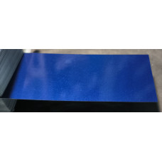 Краска Ford DCWEWHA (1, 2, DI, J4, M7289) DEEP IMPACT BLUE