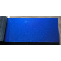 Фарба Ford DCWEWHA (1, 2, DI, J4, M7289) DEEP IMPACT BLUE Фарба Ford DCWEWHA (1, 2, DI, J4, M7289) DEEP IMPACT BLUE
