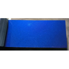 Краска Ford DCWEWHA (1, 2, DI, J4, M7289) DEEP IMPACT BLUE