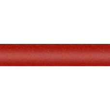 Фарба SsangYong RAT ORANGE POP Фарба SsangYong RAT ORANGE POP