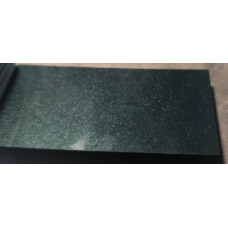 Фарба SsangYong GAL GALAXY GREEN Фарба SsangYong GAL GALAXY GREEN