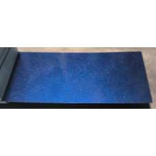 Фарба SsangYong BAS DANDY BLUE Фарба SsangYong BAS DANDY BLUE