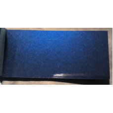 Фарба SsangYong BAS DANDY BLUE Фарба SsangYong BAS DANDY BLUE