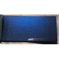 Фарба SsangYong BAS DANDY BLUE