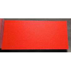 Фарба SsangYong RAJ INDIAN RED Фарба SsangYong RAJ INDIAN RED