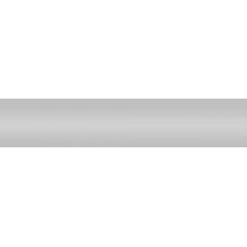 Краска BYD BBS ELEGANT SILVER