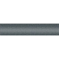 Краска BYD UAN HE ER MO SI LV