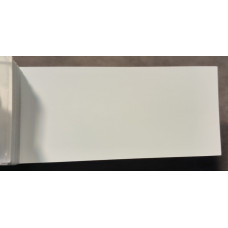 Краска Isuzu 527 (W012) SPLASH WHITE