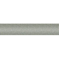 Краска Isuzu 511 (U810) CHARDONNAY GOLD