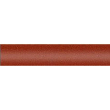 Фарба Isuzu 838 (U805) COPPER ORANGE