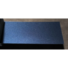 Фарба Isuzu 521 (B916) NAUTILUS BLUE