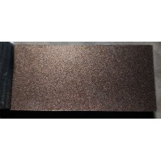 Фарба Porsche M8R RISTRETTOBRAUN