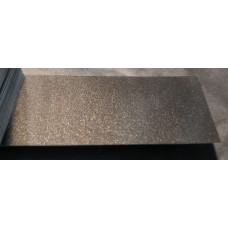 Фарба Nissan CAP BRONZE ULTIME, BRONZE