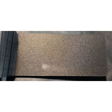 Фарба Nissan CAP BRONZE ULTIME, BRONZE