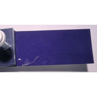 Фарба Ford 557 BRIGHT BLUE