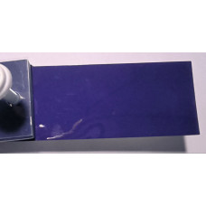 Краска Ford 557 BRIGHT BLUE