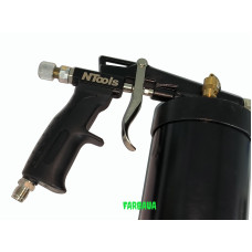Пистолет для нанесения защитных и консервирующих покрытий NTools (APP) BS 2