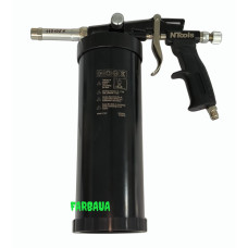 Пистолет для нанесения защитных и консервирующих покрытий NTools (APP) BS 2
