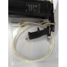 Пистолет для нанесения защитных и консервирующих покрытий NTools (APP) BS 2