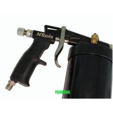 Пістолет для нанесення захисних і консервуючих покриттів NTools (APP) BS 2