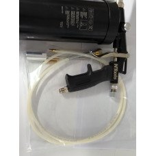 Пістолет для нанесення захисних і консервуючих покриттів NTools (APP) BS 2