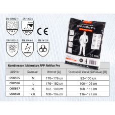 Комбинезон малярный профессиональный APP AirMax Pro