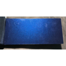 Краска Ford 551 STATE BLUE, LUGANO BLUE