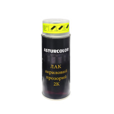 Лак акриловый в аэрозоле Asturcolor 2K, 400 мл