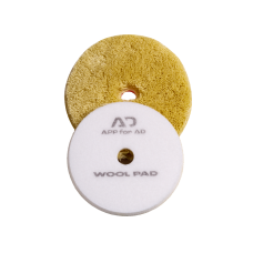 Полировальный круг войлочный APP FOR AD 2HEAVYCUT 150 мм