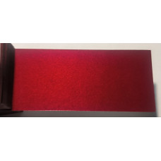 Краска PEUGEOT/CITROEN LKR ROUGE BABYLONE, BABYLON ROT