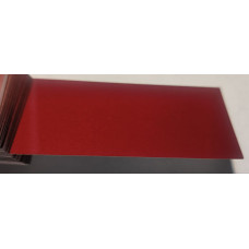 Фарба KIA CR5 RUNWAY RED