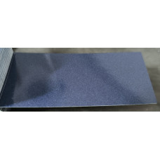 Краска BMW C1M PHYTONICBLAU, Phytonic Blue