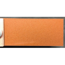 Фарба Hyundai R5N COPPER PENNY, HU PO JIN