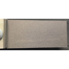 Фарба Land Rover BAG (997) QUARTZITE, KAIKOURA STONE