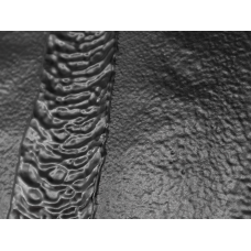 Гравітекс і герметик 2 в 1 APP U300