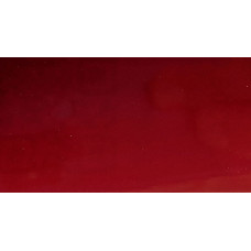 Фарба Nissan Z9T BRIGHT RED, BRIGHT RED SOLID 2