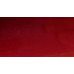Краска Nissan Z9T BRIGHT RED, BRIGHT RED SOLID 2