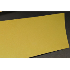 Краска Volkswagen LA1U (Q9, Q9Q9, 9947, A1U) FUTURA YELLOW, FUTURAGELB, AMARELO FUTURA, FUTURA GELB PRL, FUTURE YELLOW